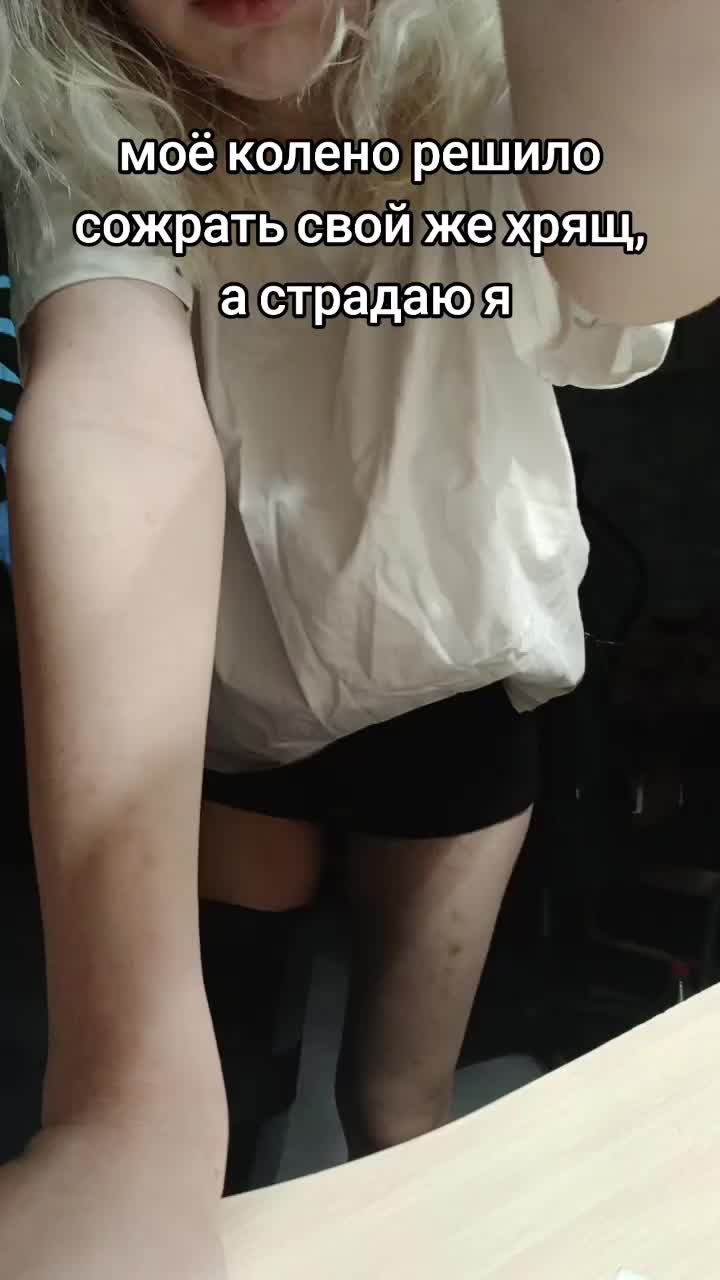 @Лавка "Точечная"