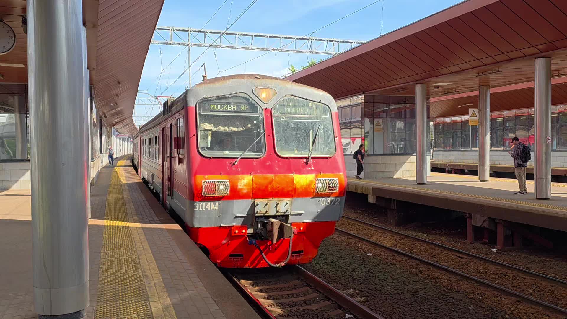 @СПОТТЕР С МЦД-5 (WW777)