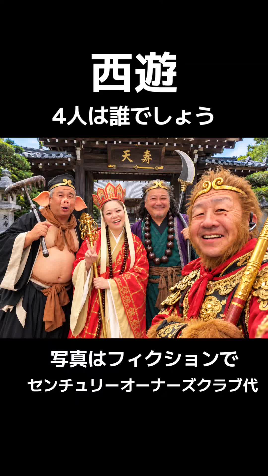 @はしや あきと【公式】