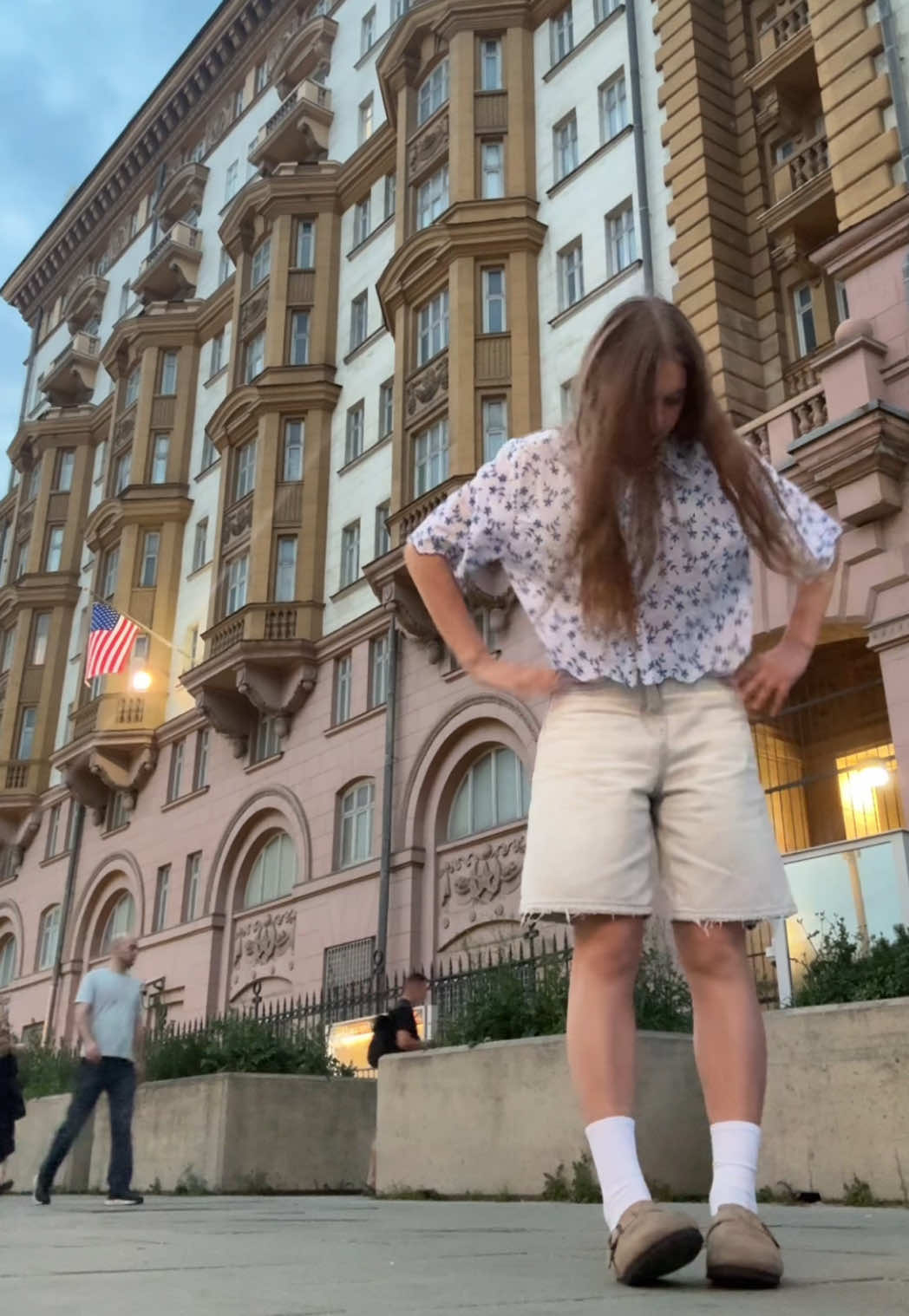 @нася