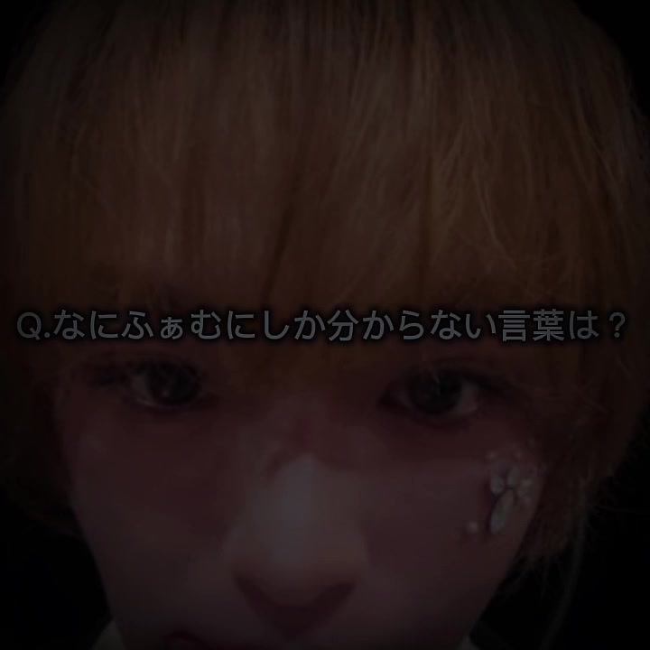 @そら