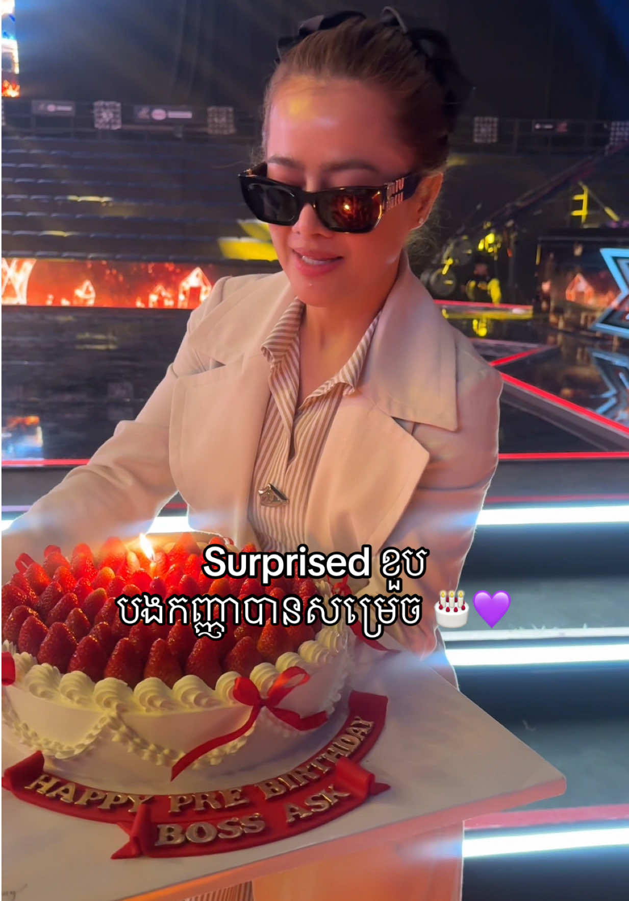 @๐๐จ๐จ๐ซ๐ข - แขแแผแแธ ๐ฐ๐ญ