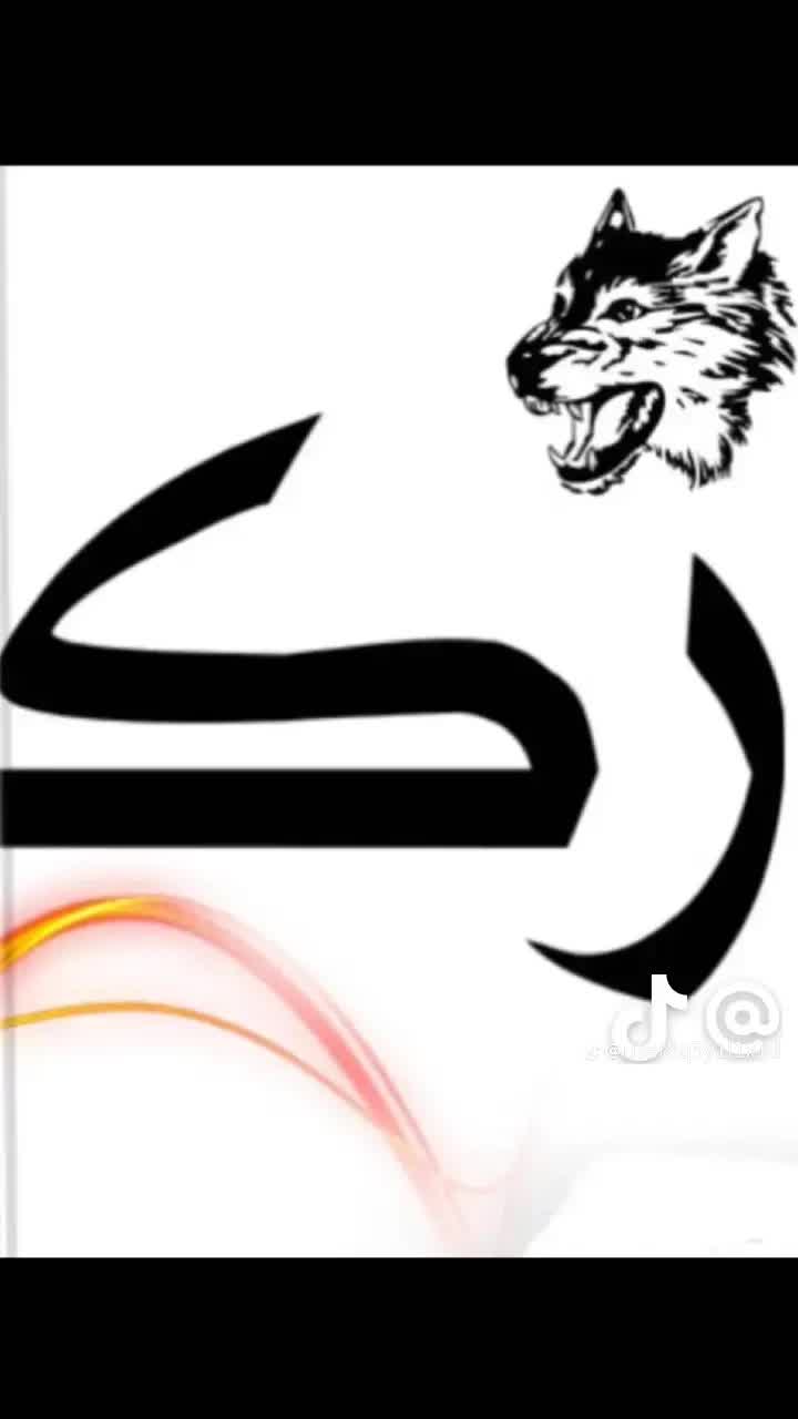 @أّحًـمًـدٍ أّلَـشُــيِّـخِـ♕/&euro;