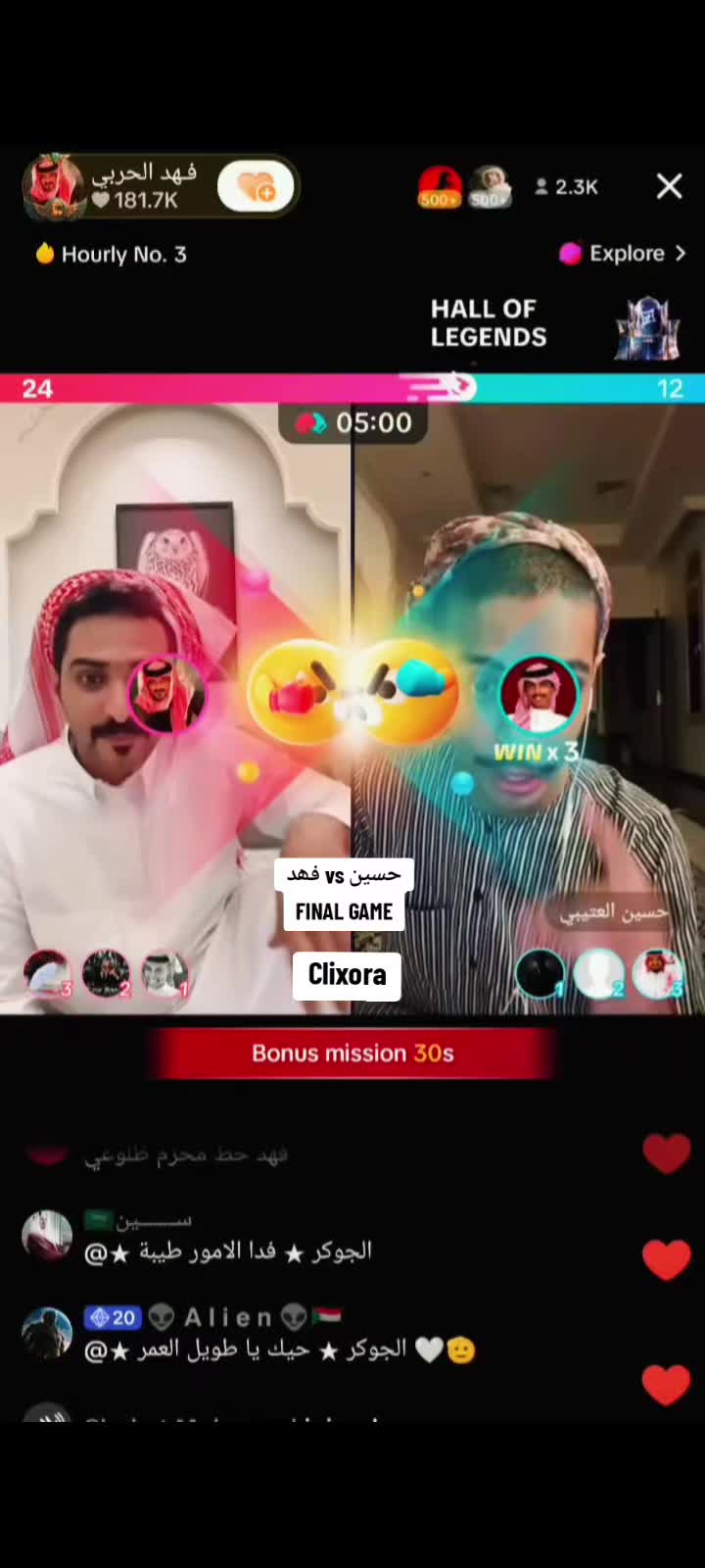 @Č L Î X Õ R Â 🎦