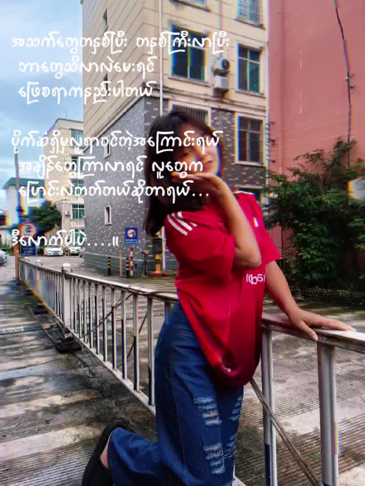 @Sexy Love💔