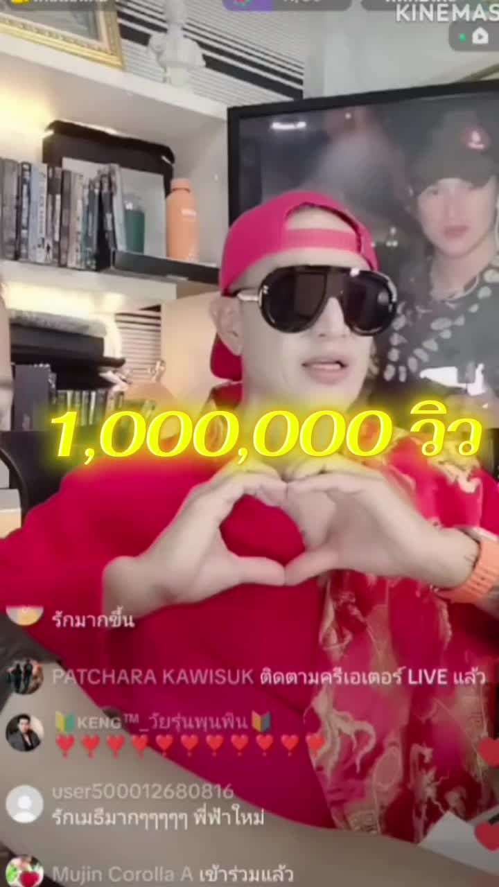 @คุยกับณชิตเมธี