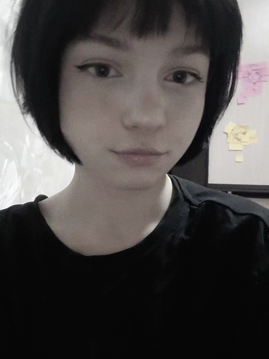 @имисеб
