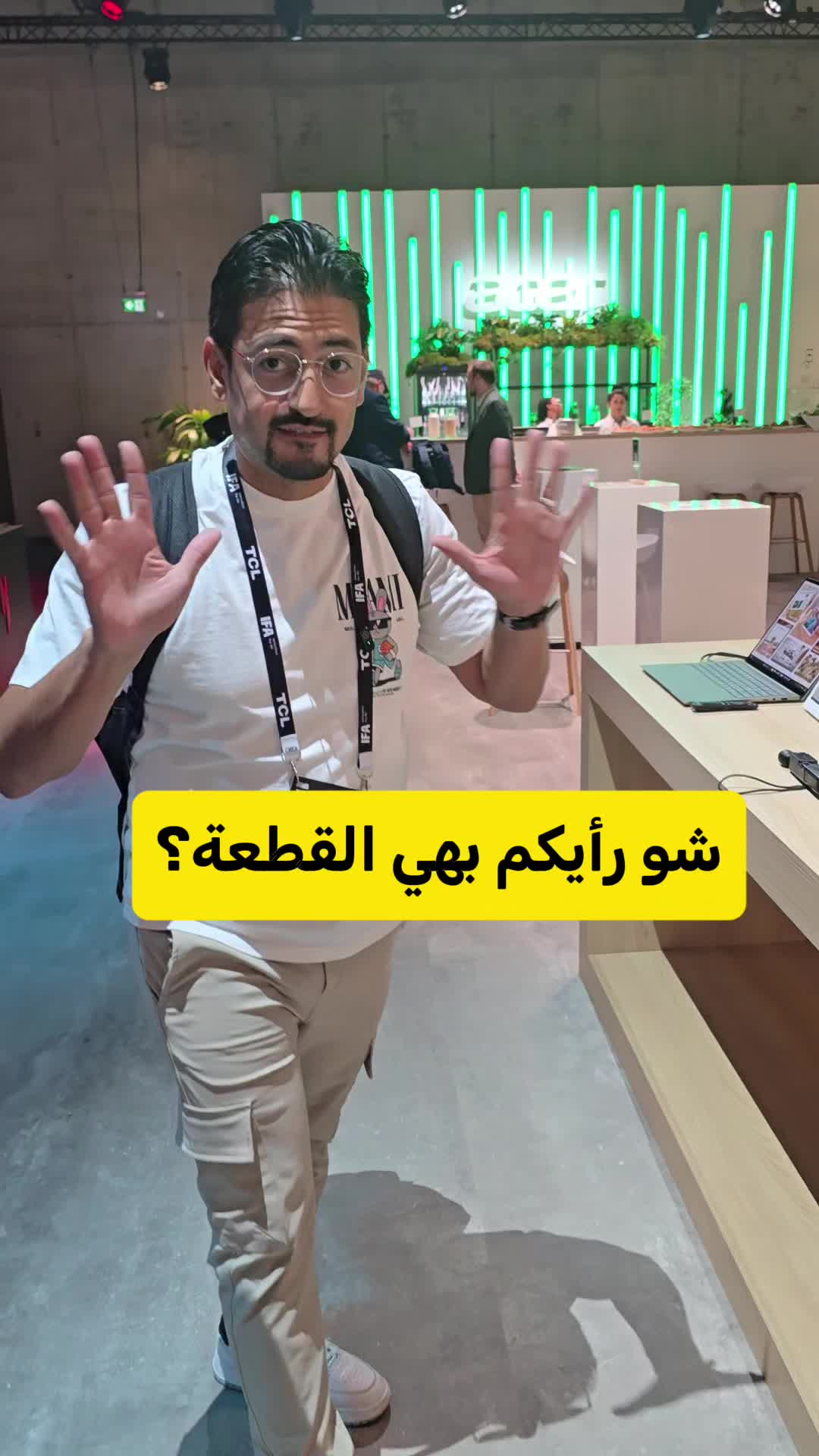 @Wajih Alkhiami وجيه الخيمي
