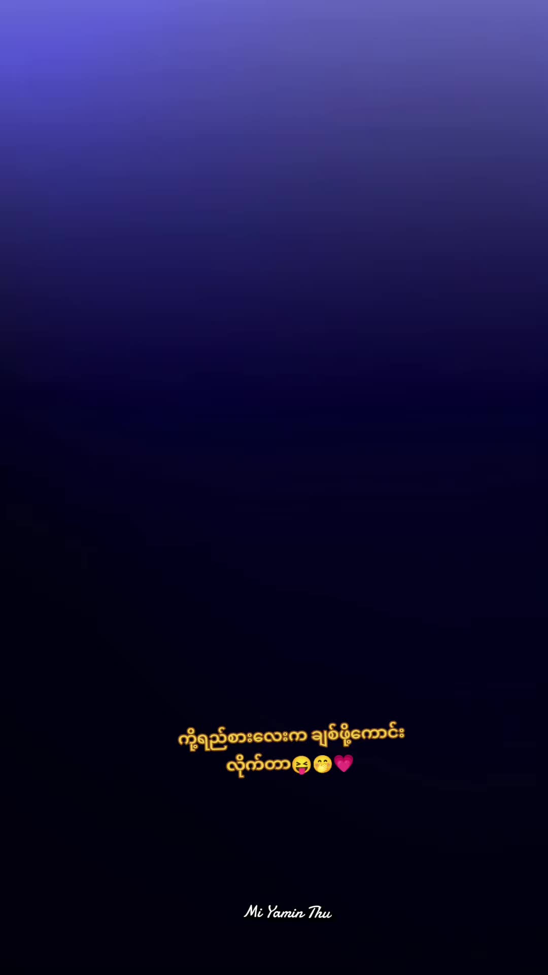 @Mi Yamin Thu