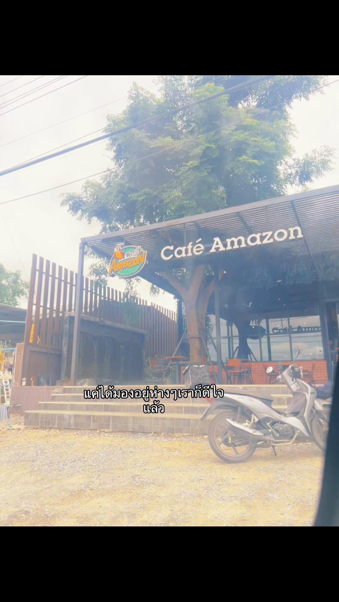 @เธรด🥸🫶🏻