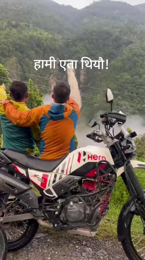 @मनि बान्तावा