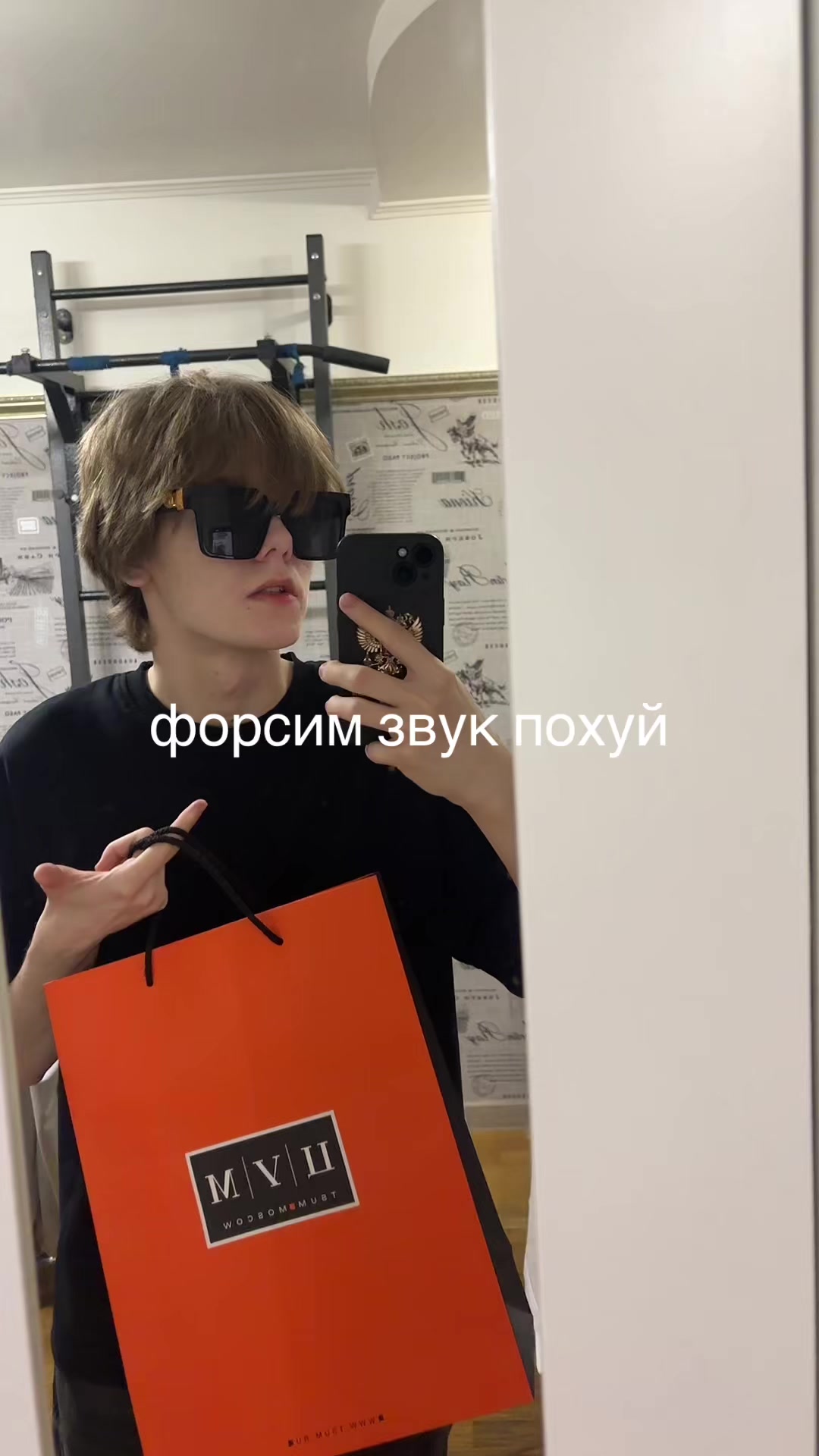 @тгк:печерский