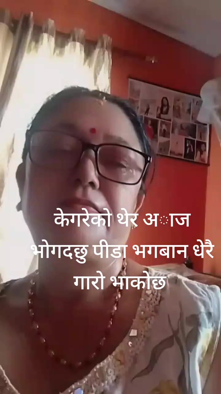 @Muna Shrestha