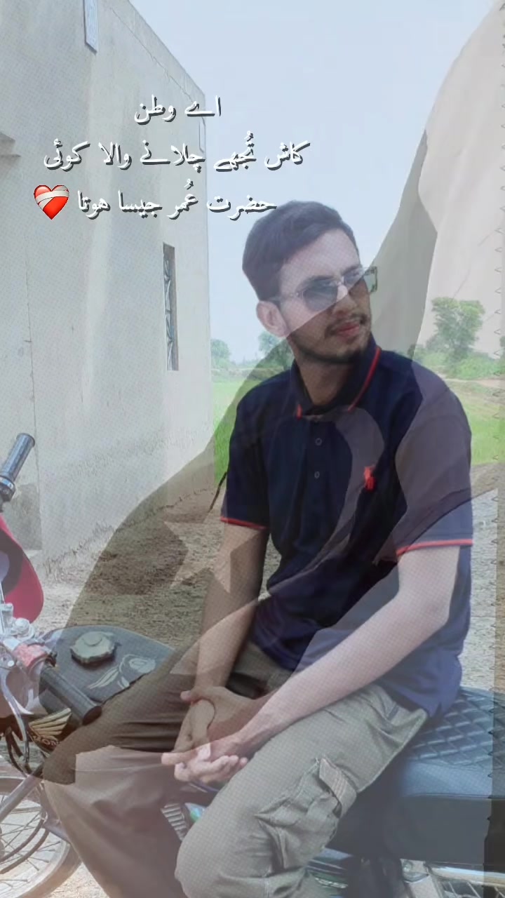 @🖤 میاں منیر احمد 👑