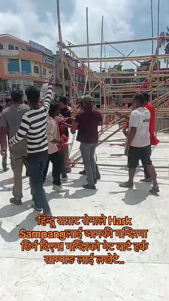 @हिन्दु सम्राट सेना नेपाल