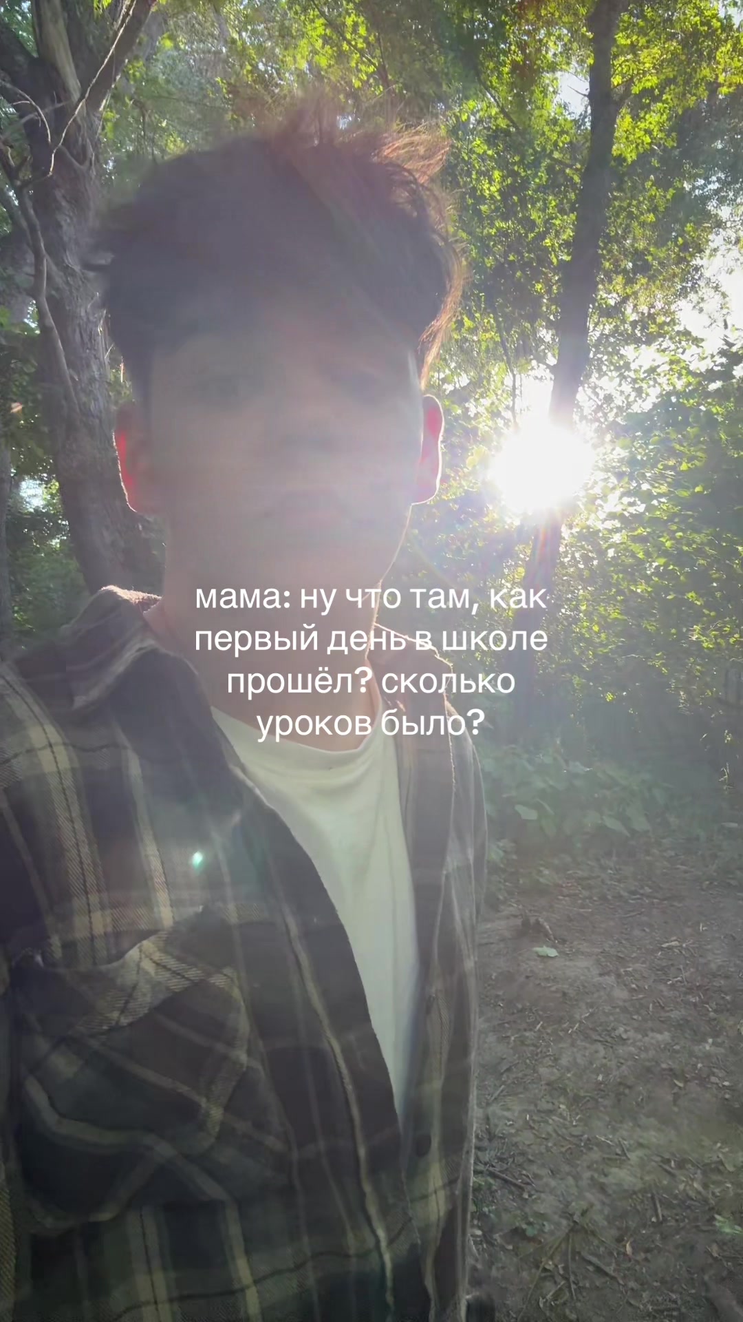 @dańilov
