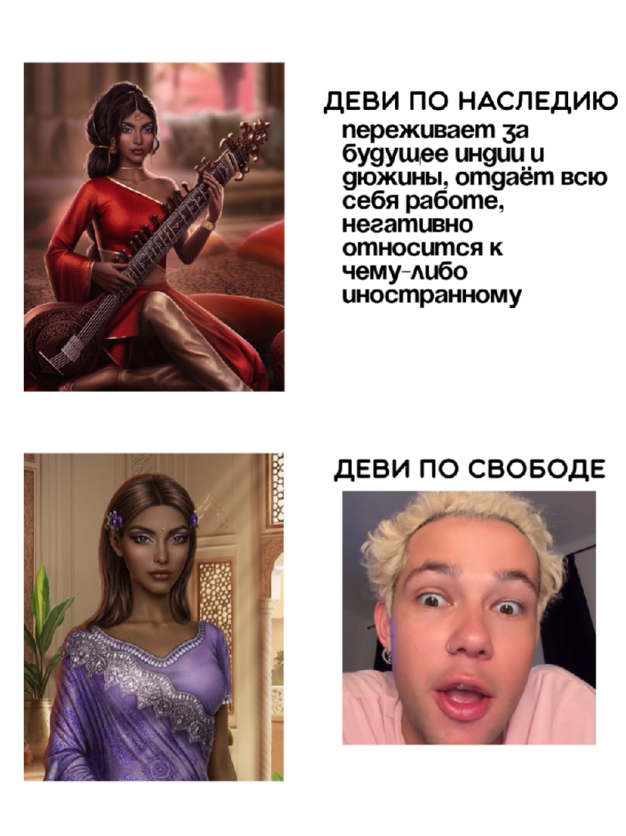 @Пернатая Ламипайс