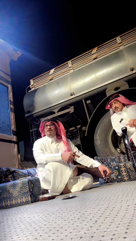 @جلبان بن حنش