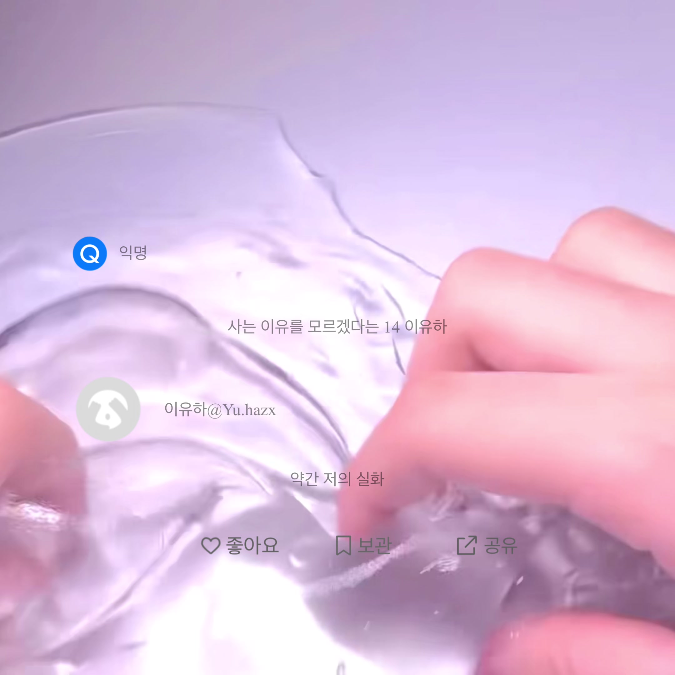 @두뷰