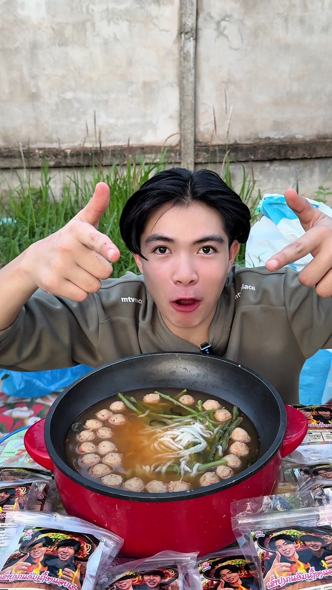 @★ ເຖື້ອງບ່າວໄຕດຳ ★ ຊ່ອງຫຼັກ 