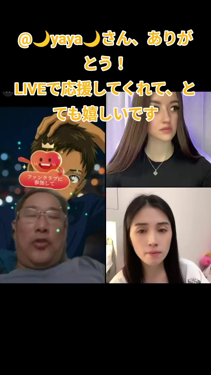 @pちゃん春山理事のパワハ〇被害者　知的好奇心の探求者조나형님