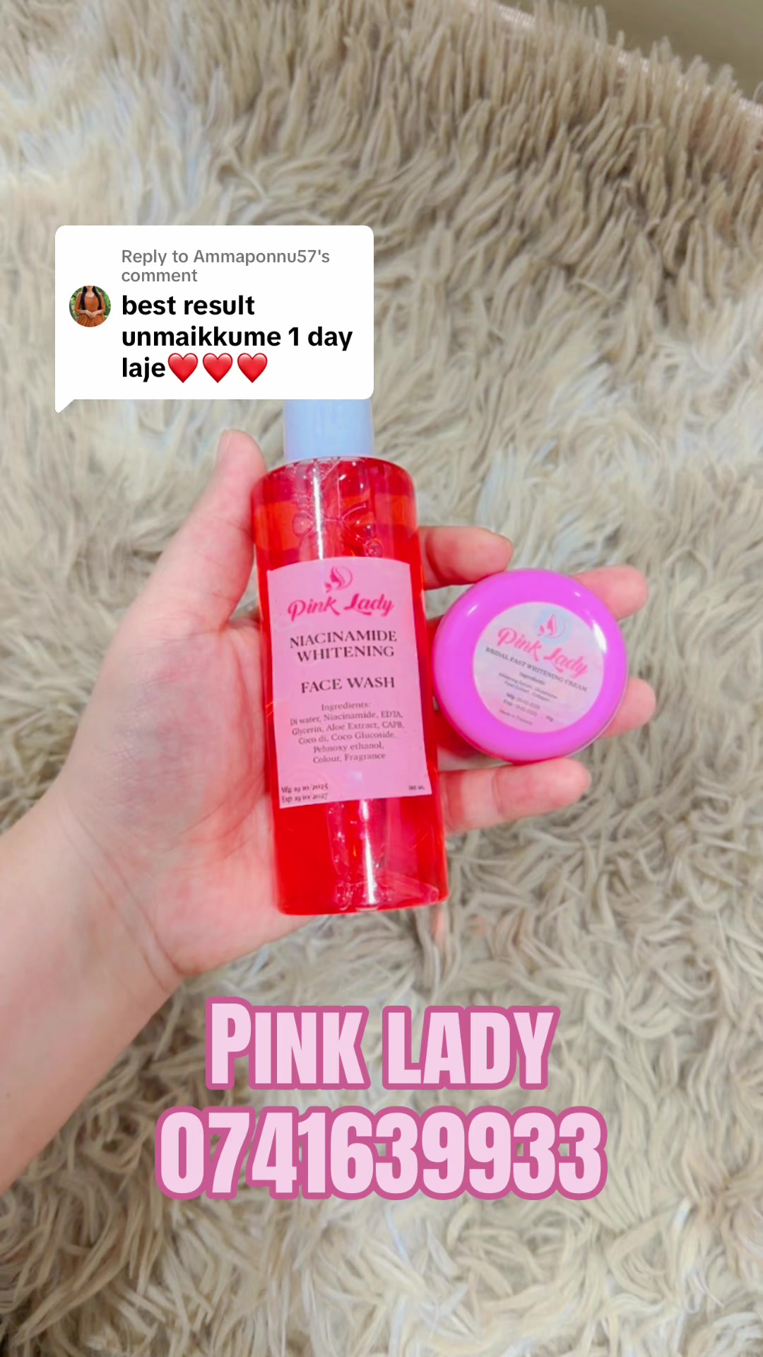 @Pink Lady™