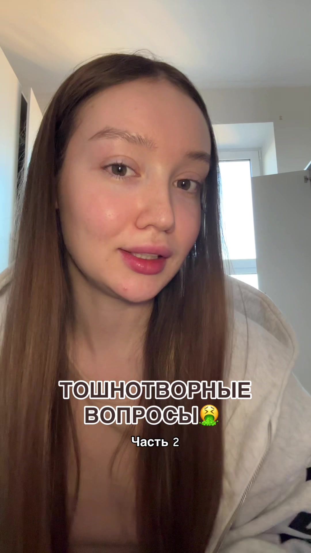 @💋Тгк: updatedoll