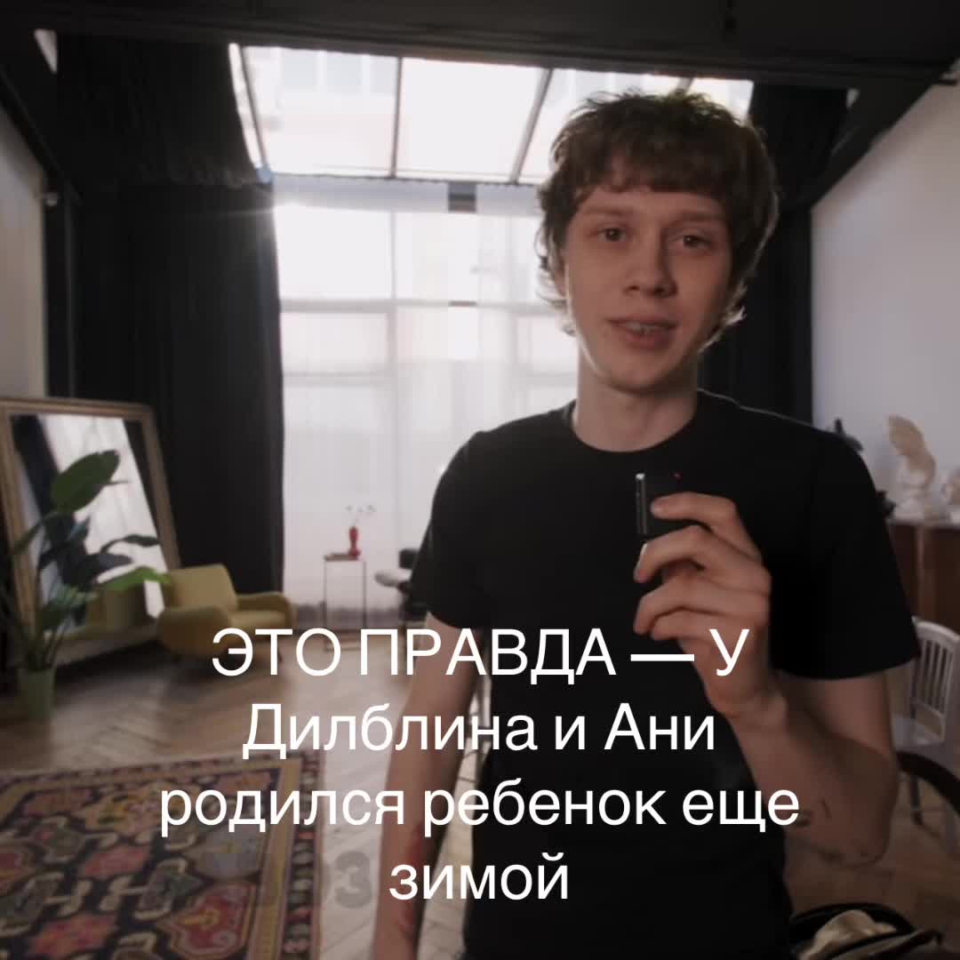 @mumik_19