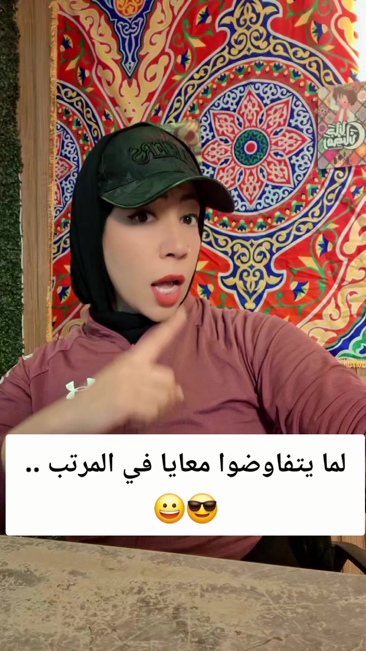 @Coach Esraa Mostafa P.T