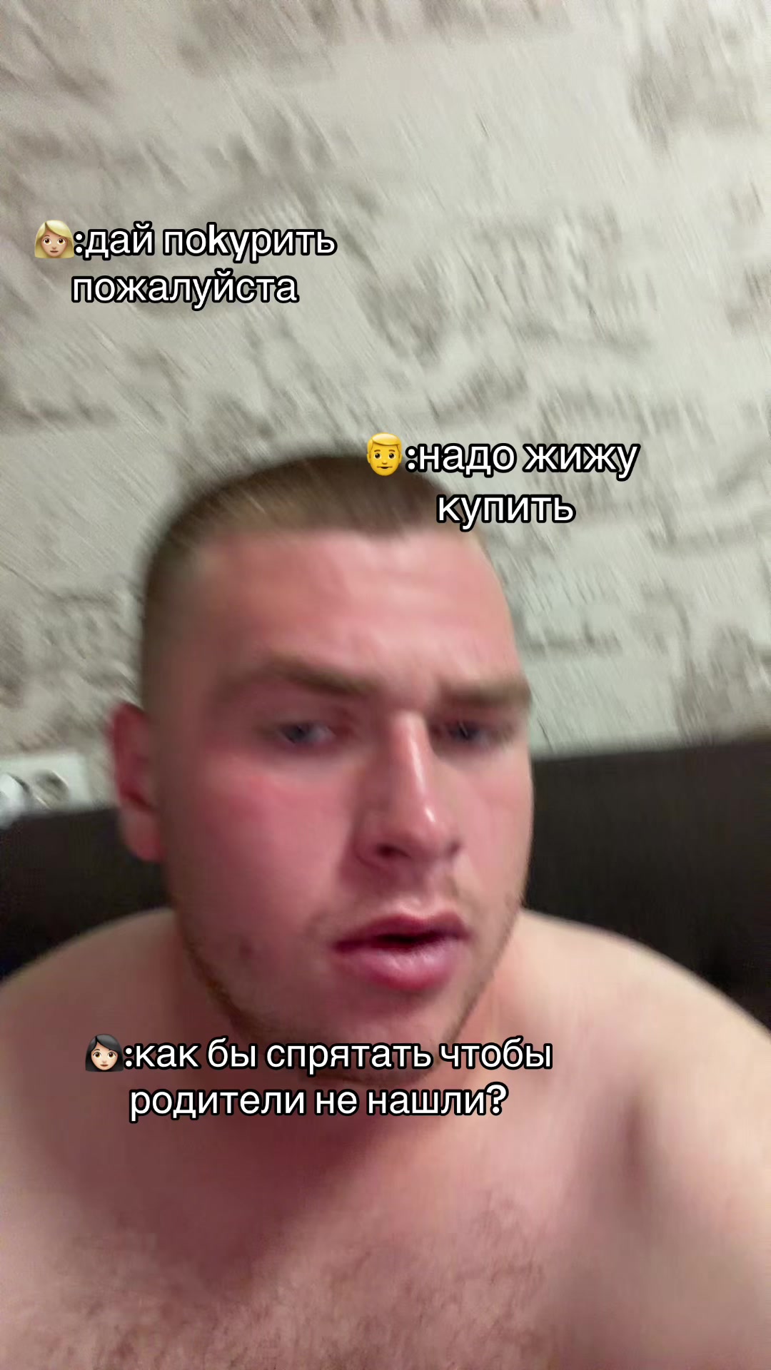 @Rzhaviy