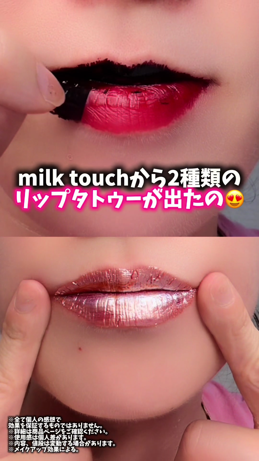 @2人の男の子👶👶と美容頑張るママの暮らし