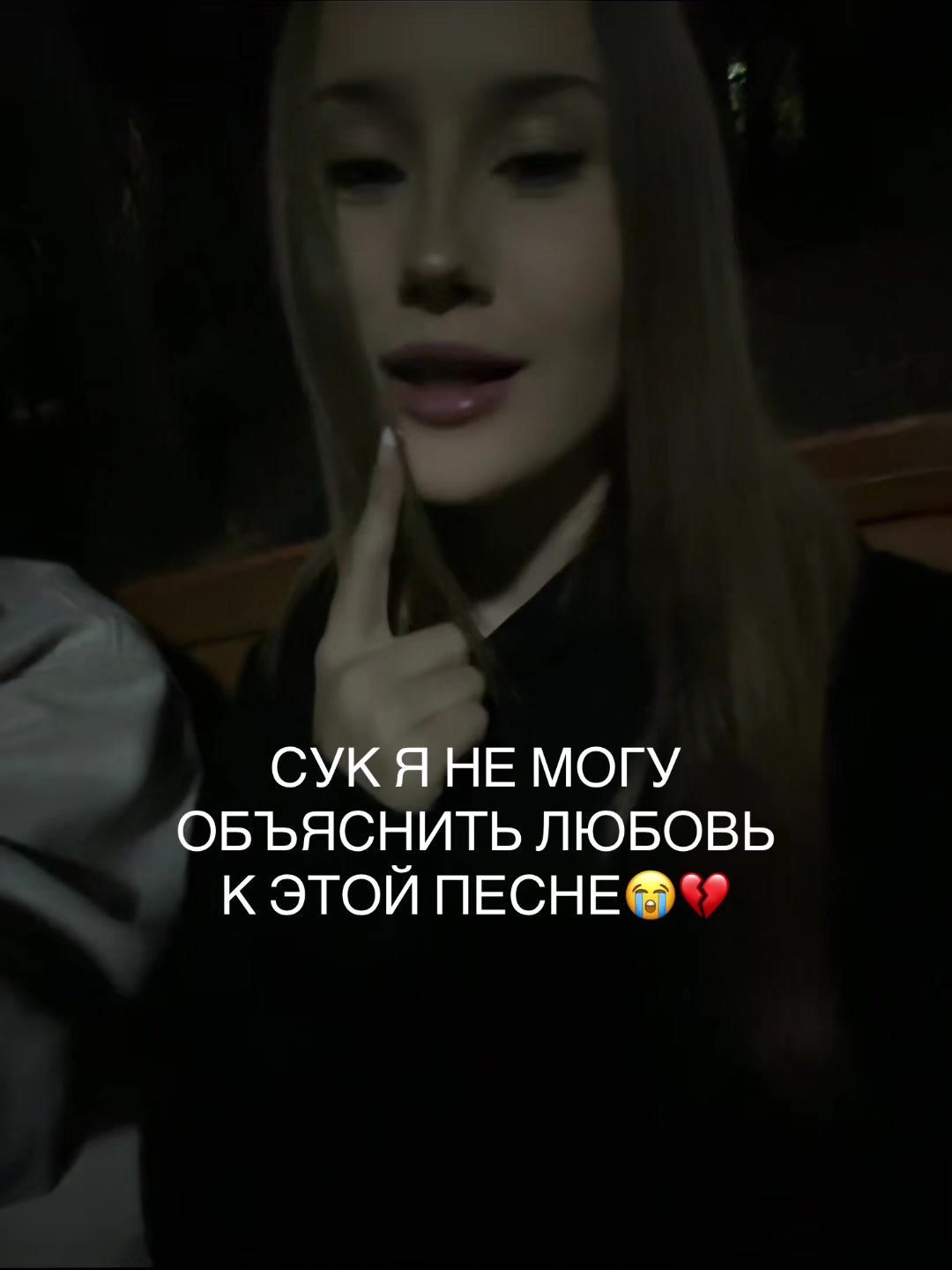 @баунти🪽