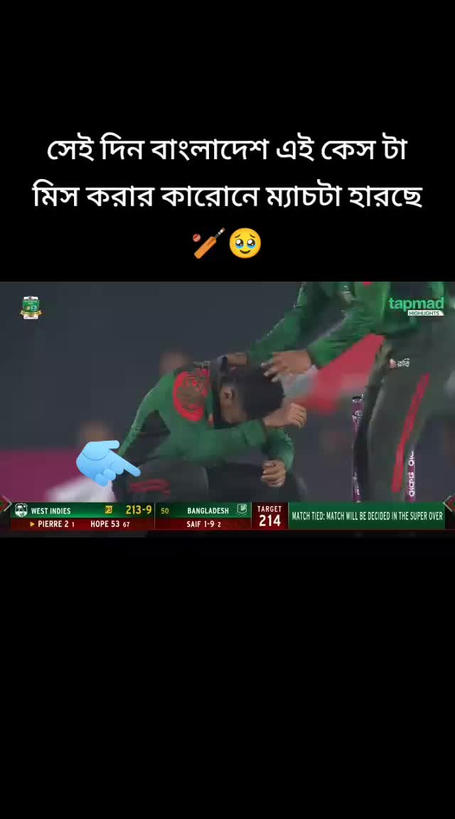 @🅼︎🅳︎ 🅵︎🅾︎🆁︎🅸︎🅳︎/75/🏏⚽