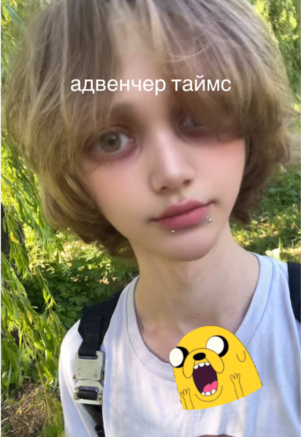 @тгк: sheluvksany