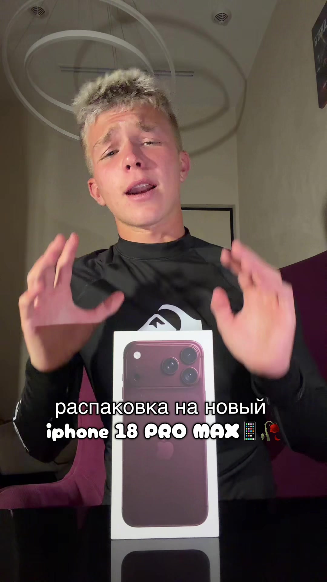 @НИКИТА ШУЛЬГИН
