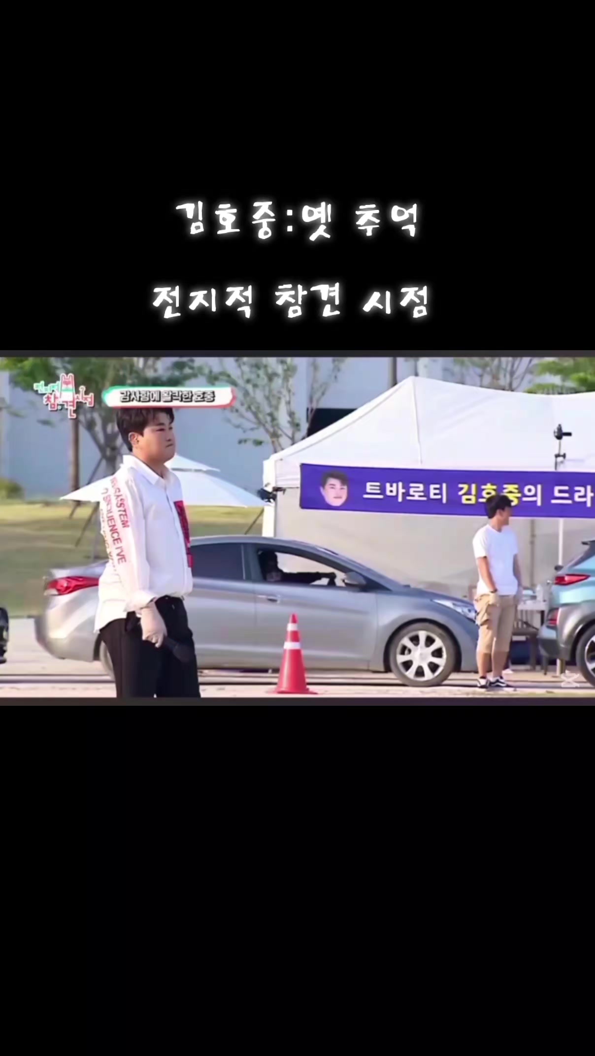 @찔레꽃