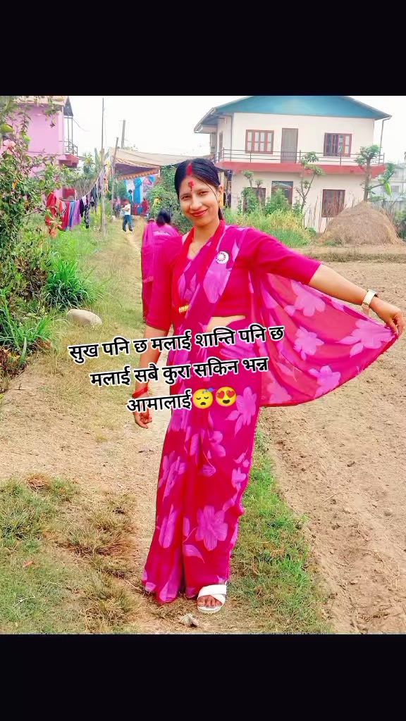 @kalpana lamichanne🧿