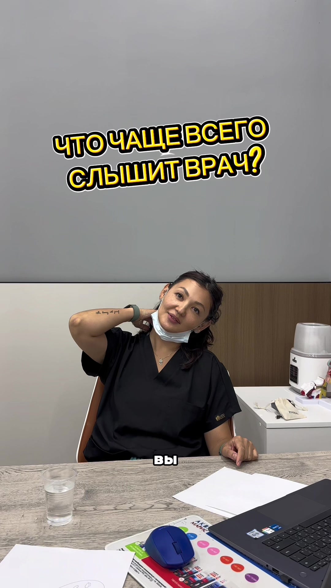 @Lorami_center_astana