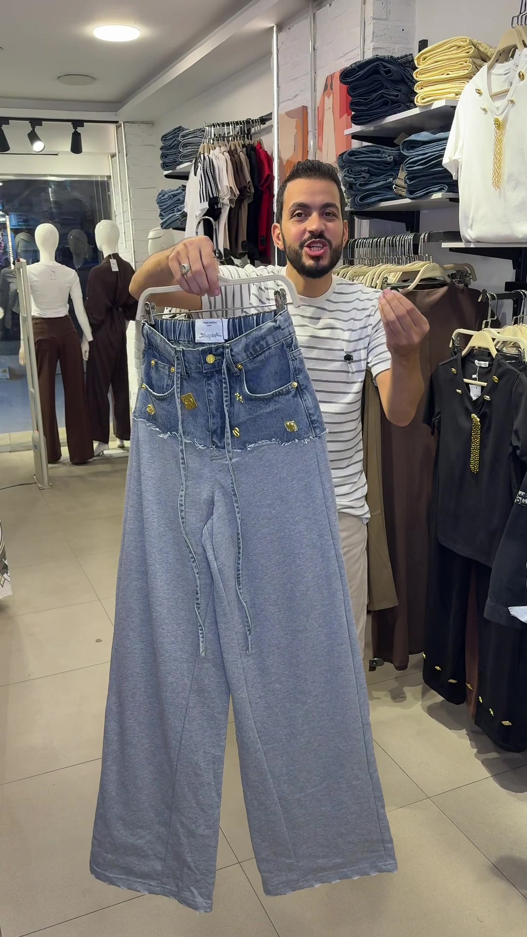 @Ne3ma store 👗👖