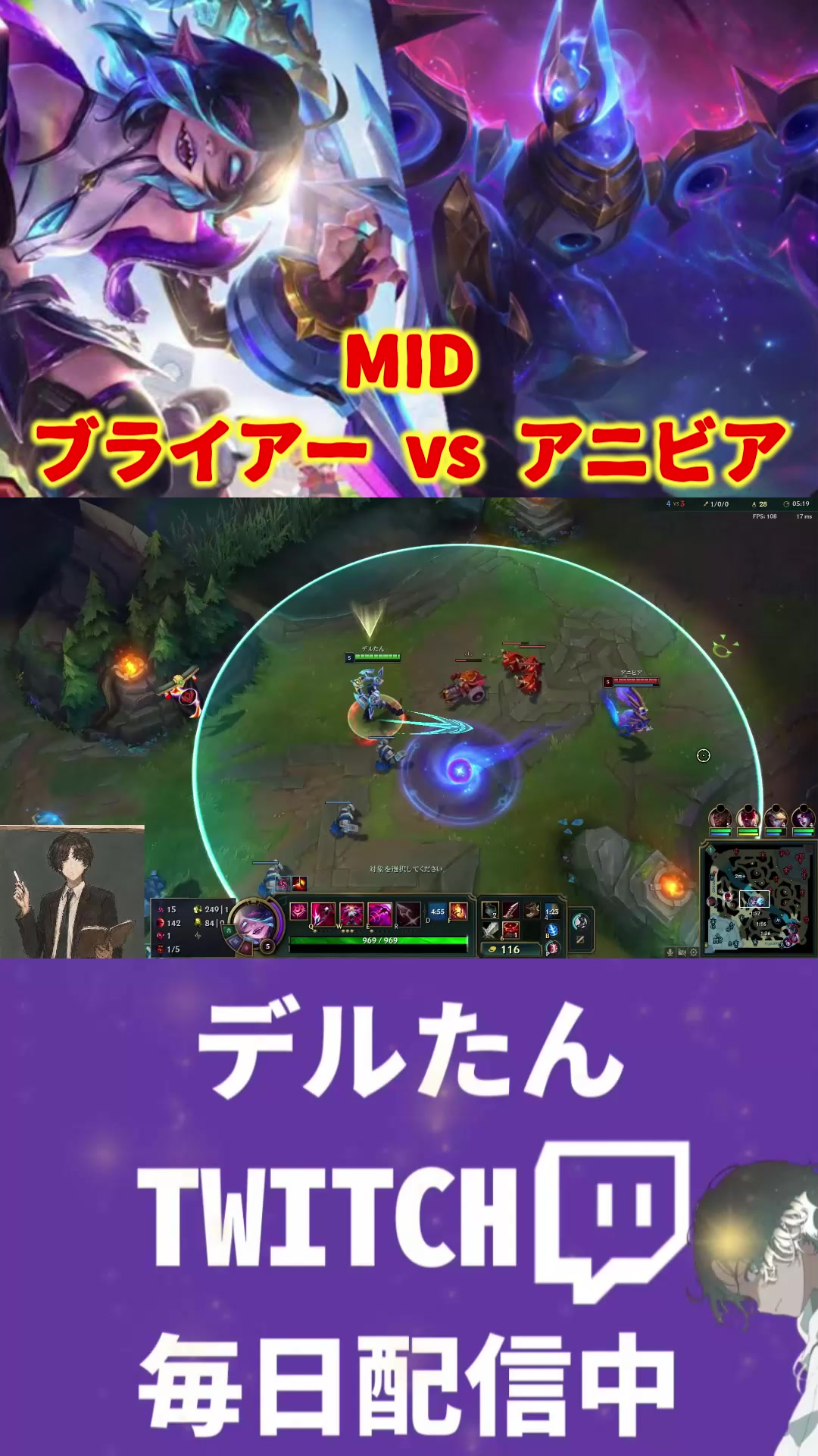 @デルたん