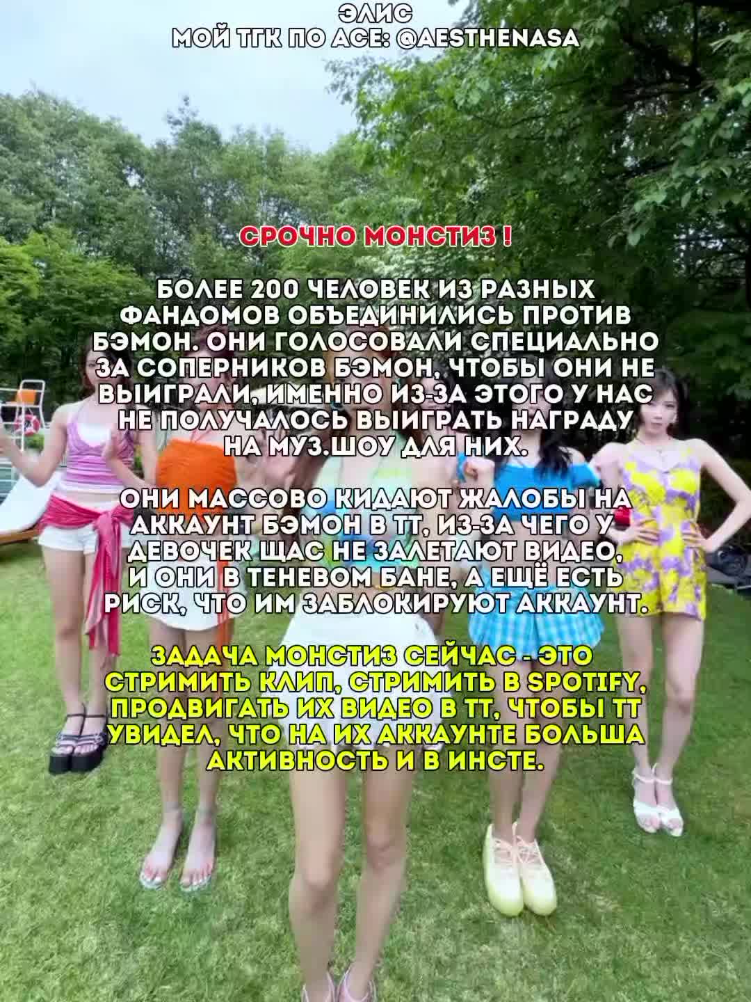 @элис хокадзова