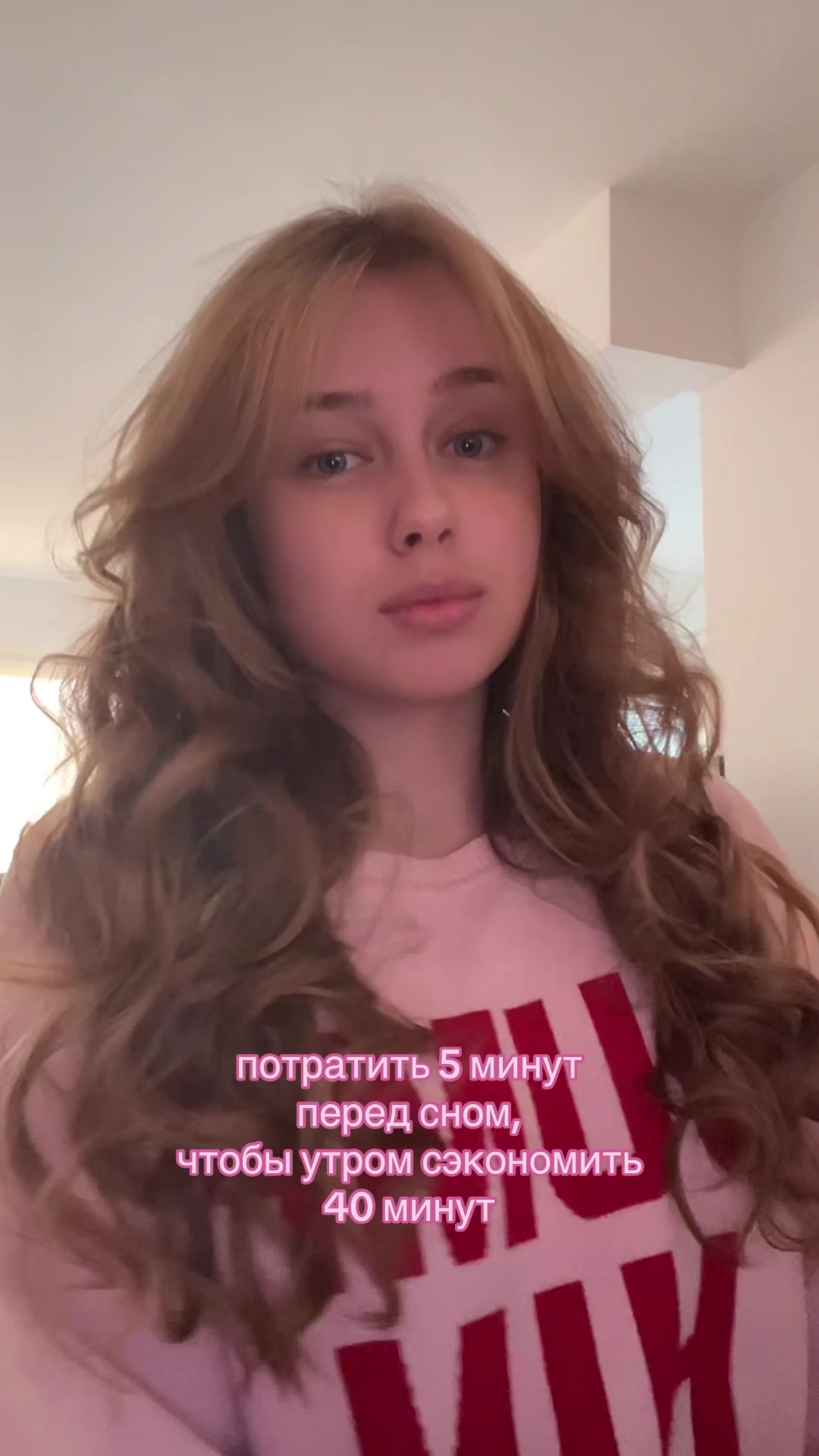 @alisa&ensp;che