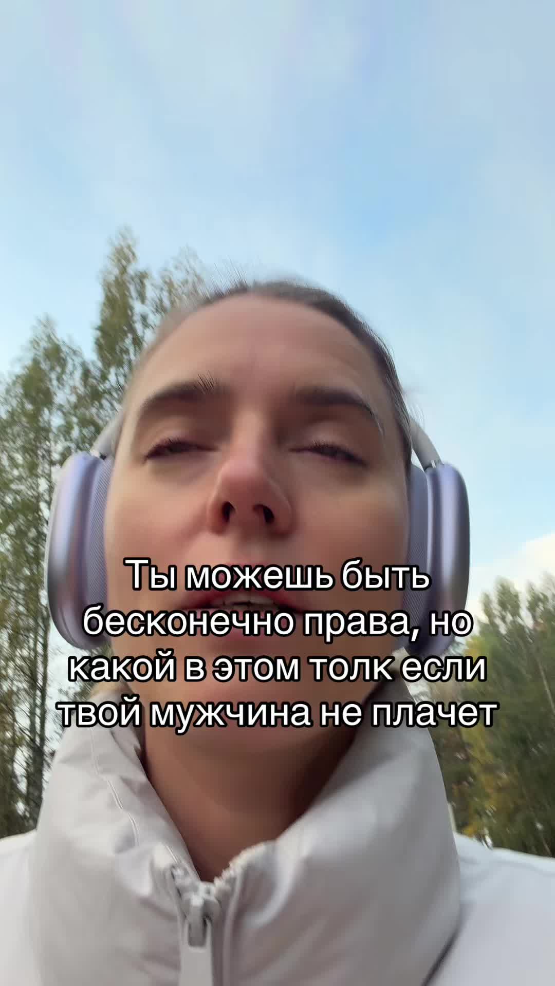 @_lucky_witch