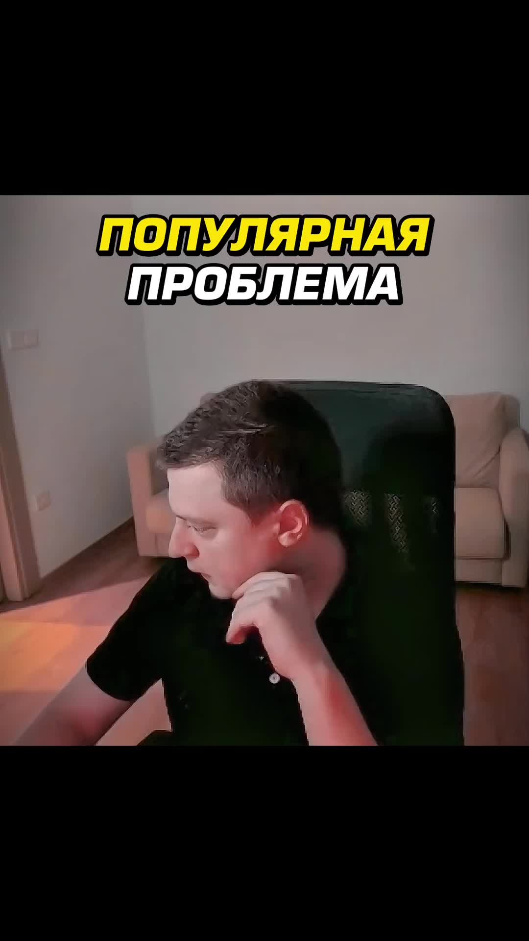 @shotstroy