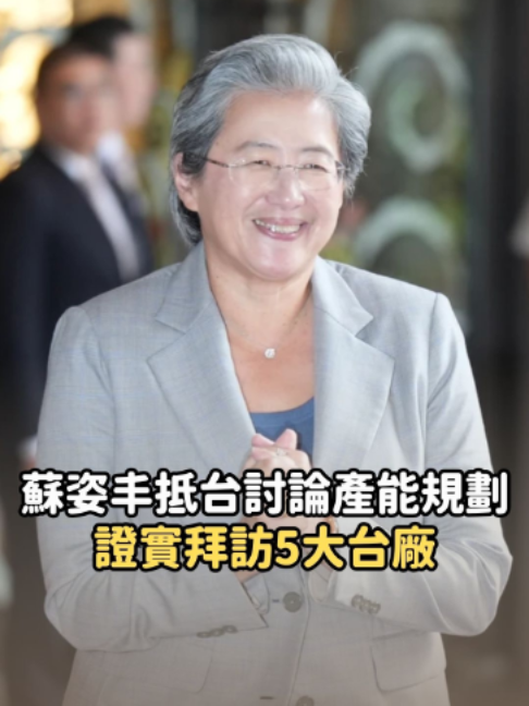 @知新聞
