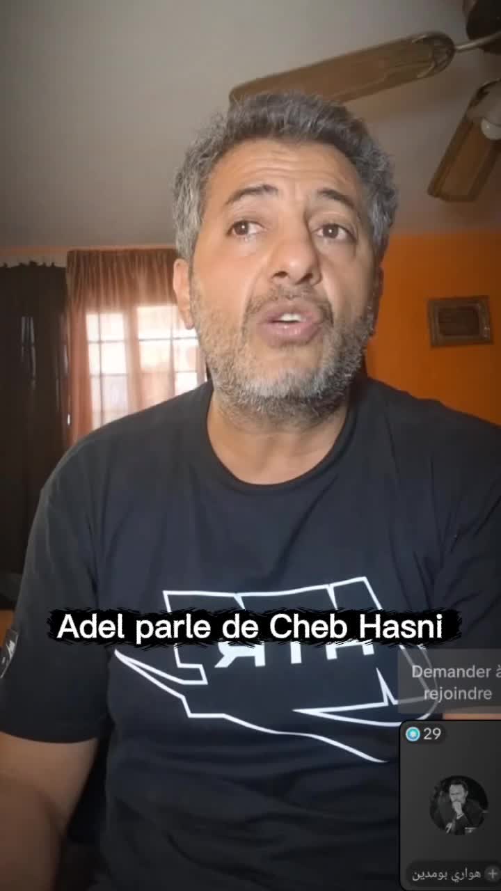 @adel Bessedik 🇲🇽