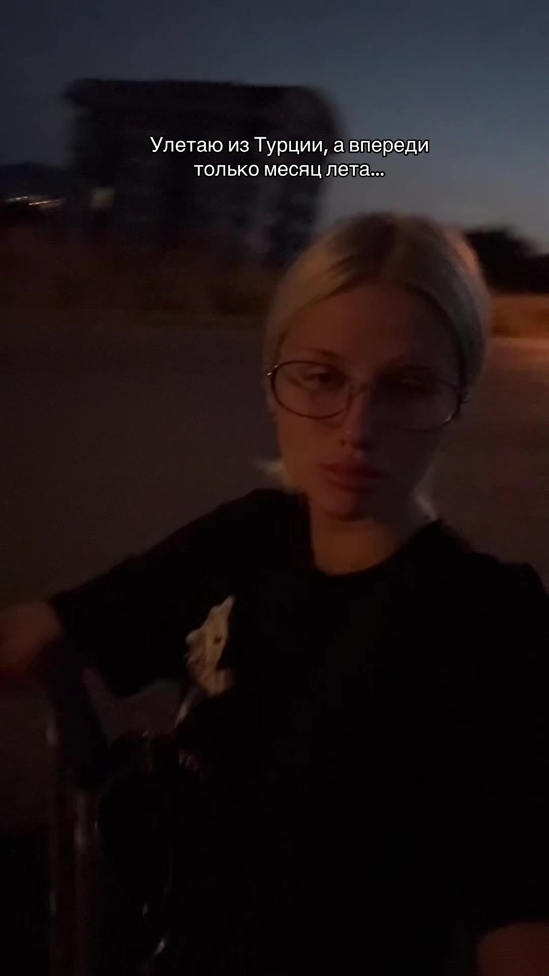 @Бусинка🎀Брюли ✨🩷