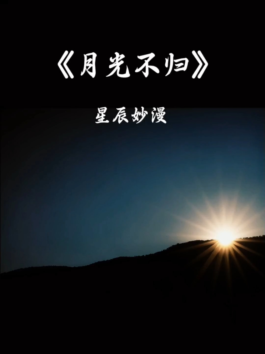 @童勇