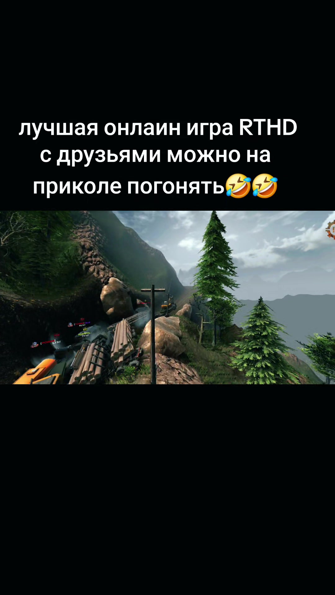 @КОРСАК