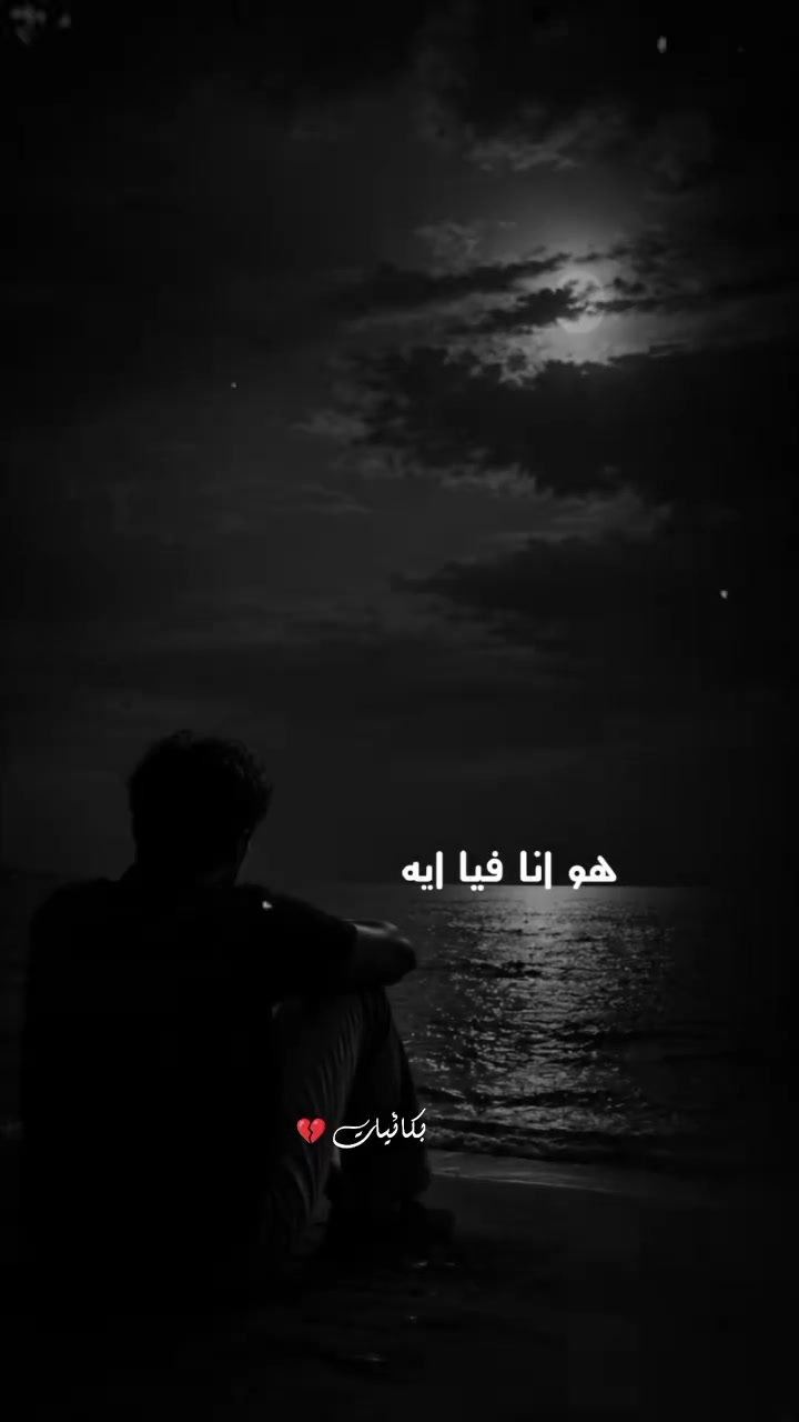 @Mashhour Abdarhman 2